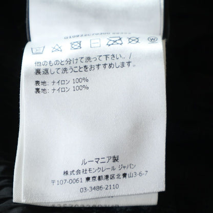 Moncler Boxer Mare Nylon Shorts Black — view 8