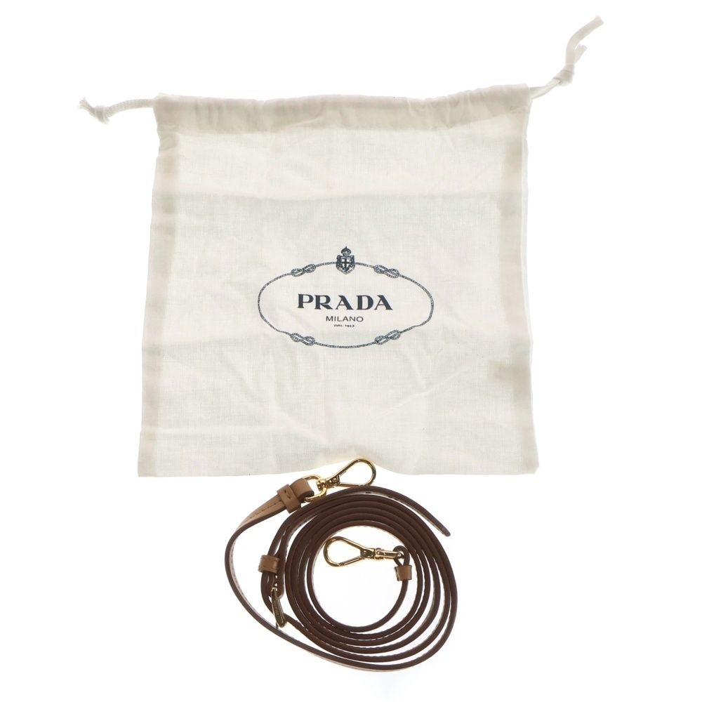 Prada Triangle Crochet Mini Shoulder Bag Chain Beige Woven Fabric Gold — view 6