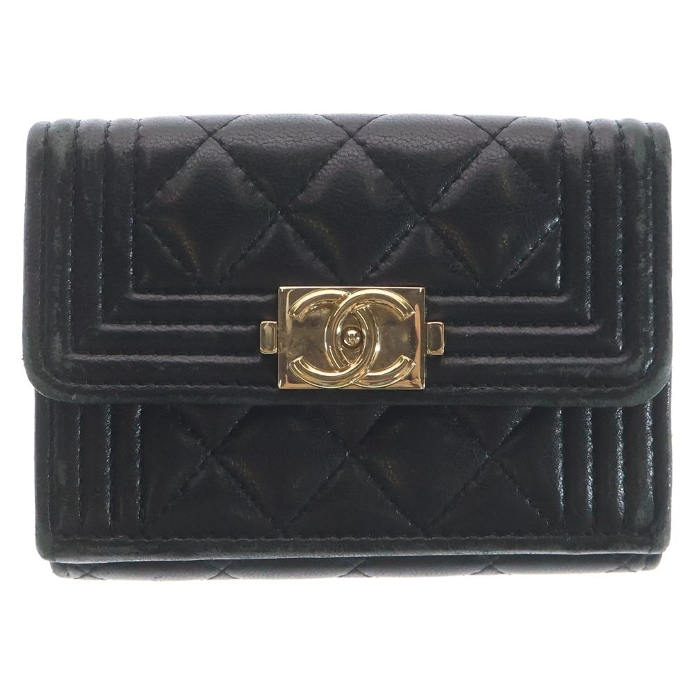 Chanel Quilted Compact Wallet Trifold Coin Case Black Lambskin Gold
