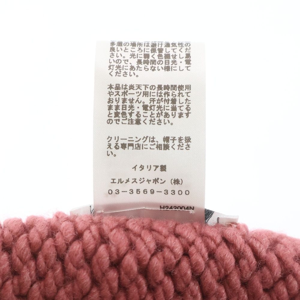 Hermes Joplan Wool Knit Hat Beanie Pink — view 7