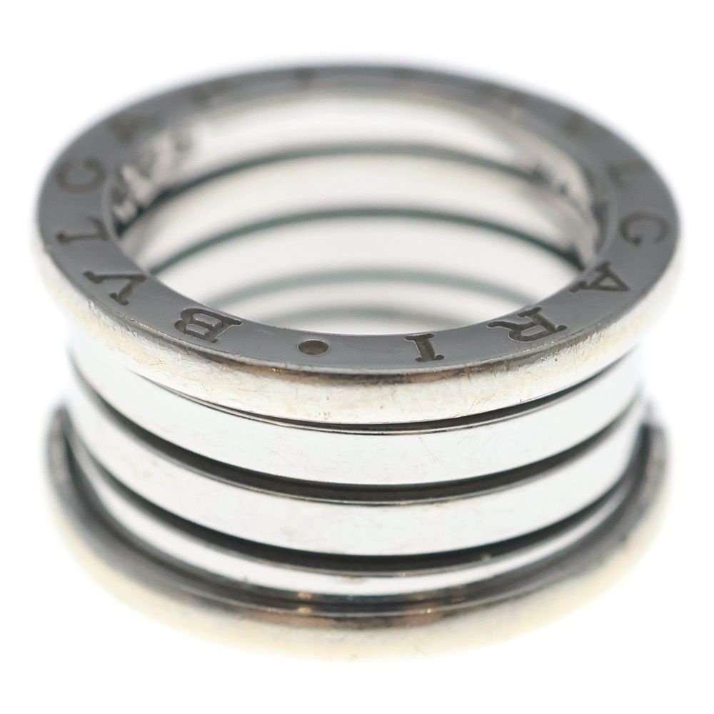 Bvlgari B-zero One Ring Silver — view 3
