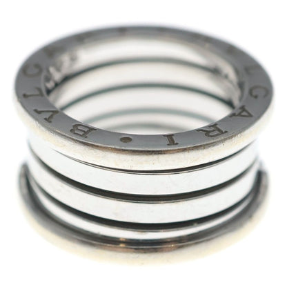 Bvlgari B-zero One Ring Silver