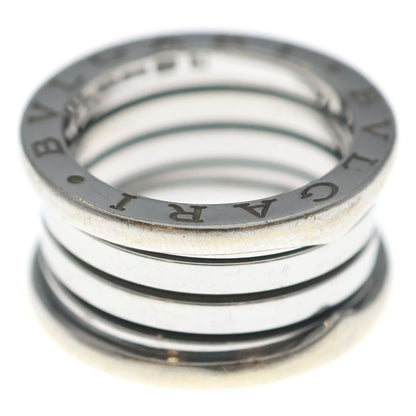 Bvlgari B-zero One Ring Silver