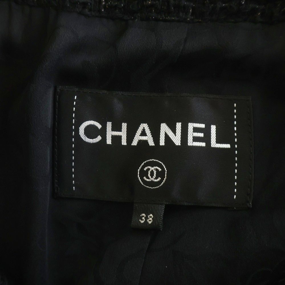 Chanel CC Logo Button Lame Tweed Peplum Collarless Jacket Black — view 6