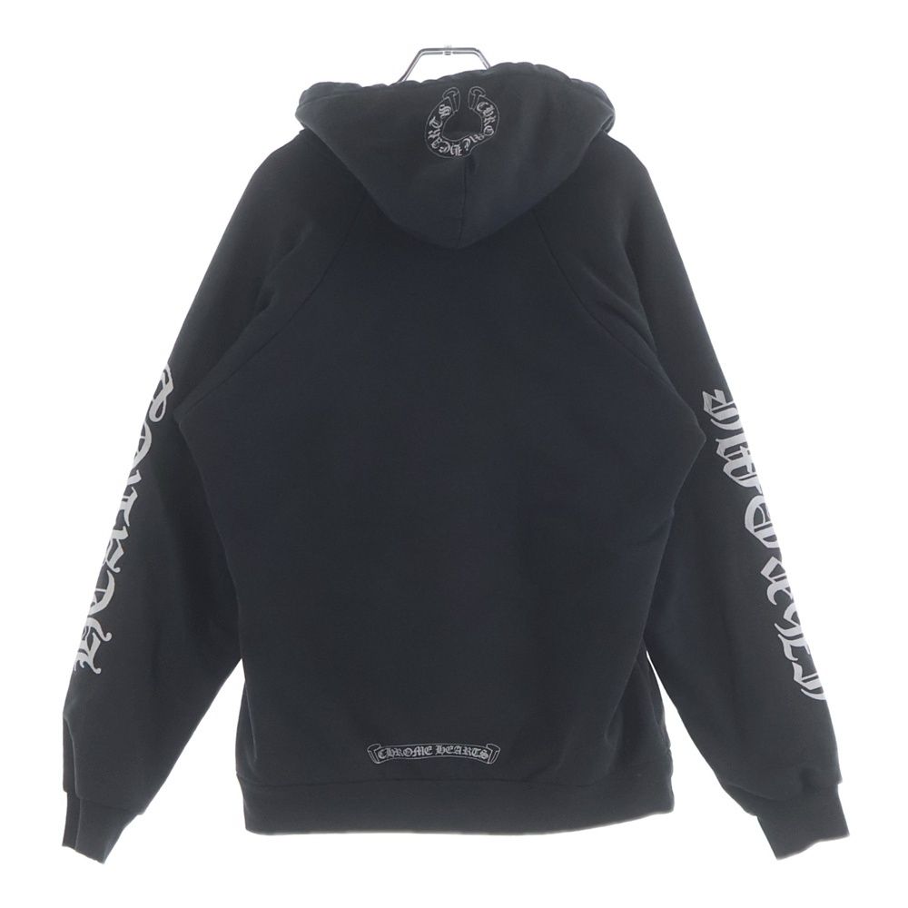Chrome Hearts Vintage Sweatshirt Plvr Vine Dagger — view 2