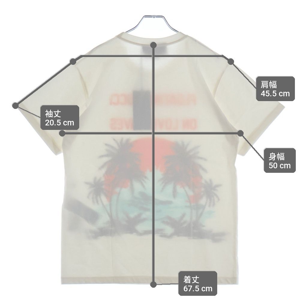 Gucci Palm Tree Sequin Short Sleeve T-Shirt White — view 9