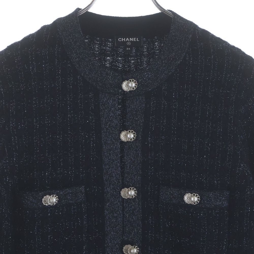 Chanel Tweed Pearl Button Knit Dress Navy — view 3