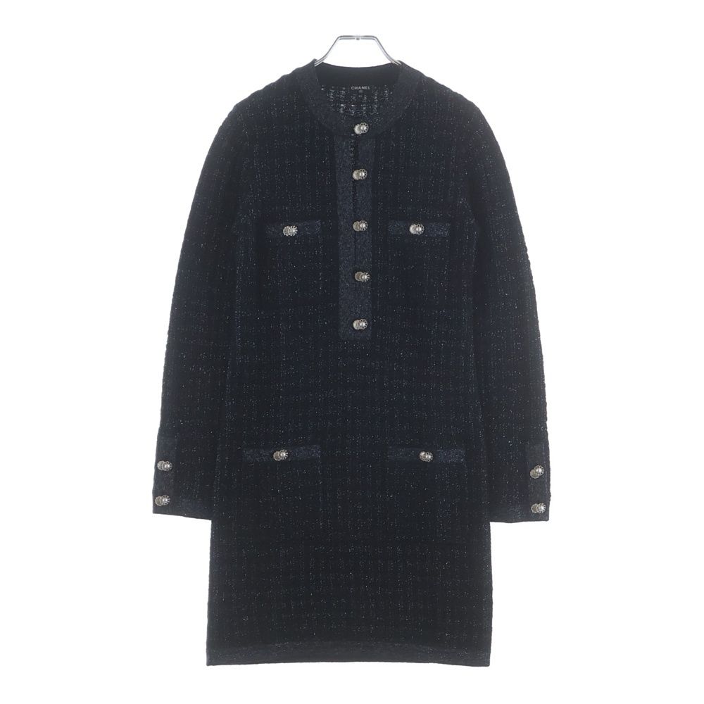 Chanel Tweed Pearl Button Knit Dress Navy