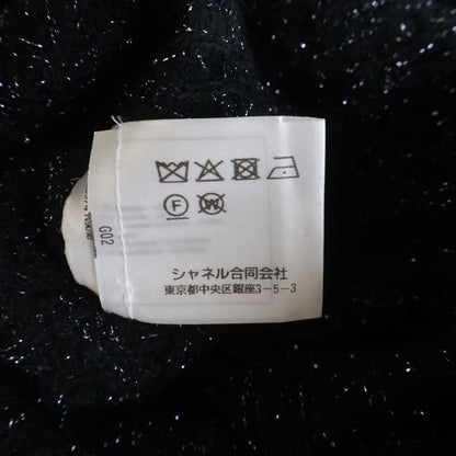 Chanel Tweed Pearl Button Knit Dress Navy — view 8