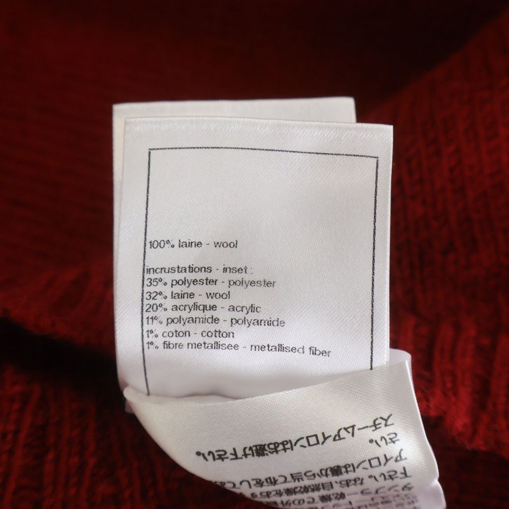 Chanel Flower Brooch Wool Side Line Crew Neck Knit Sweater Red — view 7