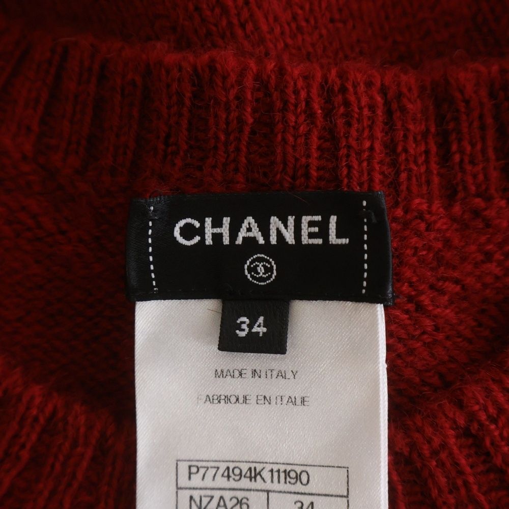 Chanel Flower Brooch Wool Side Line Crew Neck Knit Sweater Red — view 6