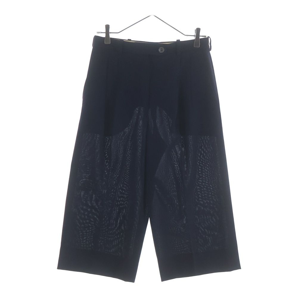 Hermes Wool Cropped Pants Navy