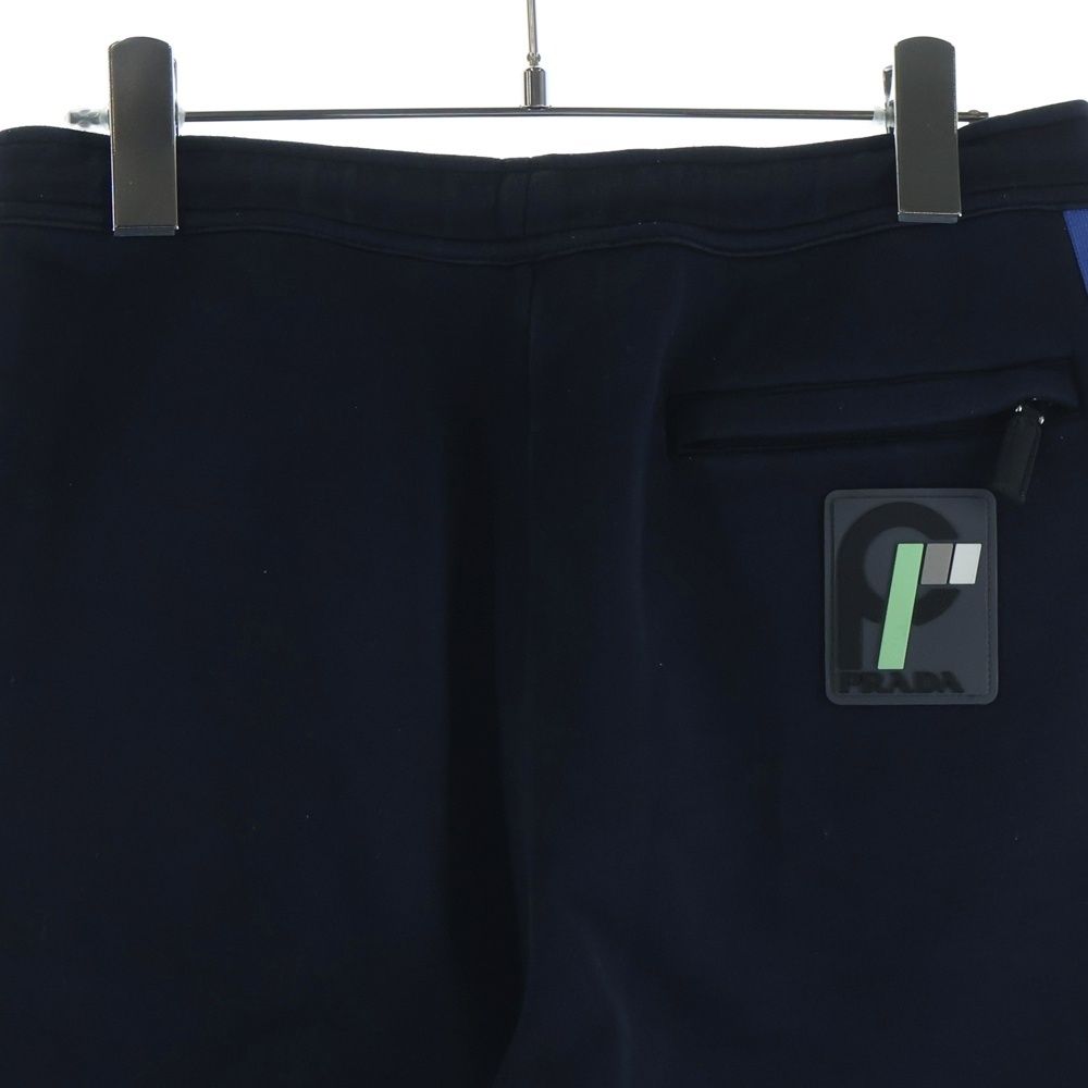 Prada Track Pants Jersey Back Rubber Logo Black — view 4