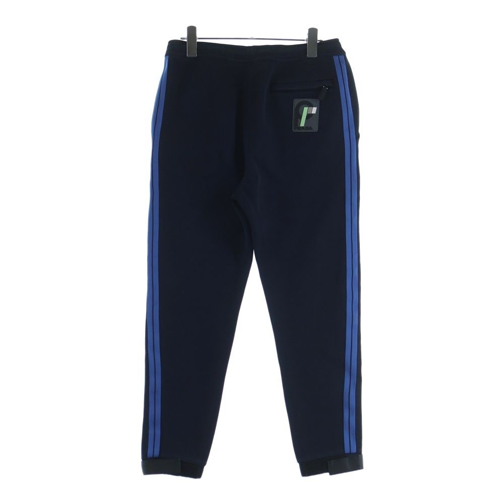 Prada Track Pants Jersey Back Rubber Logo Black — view 2