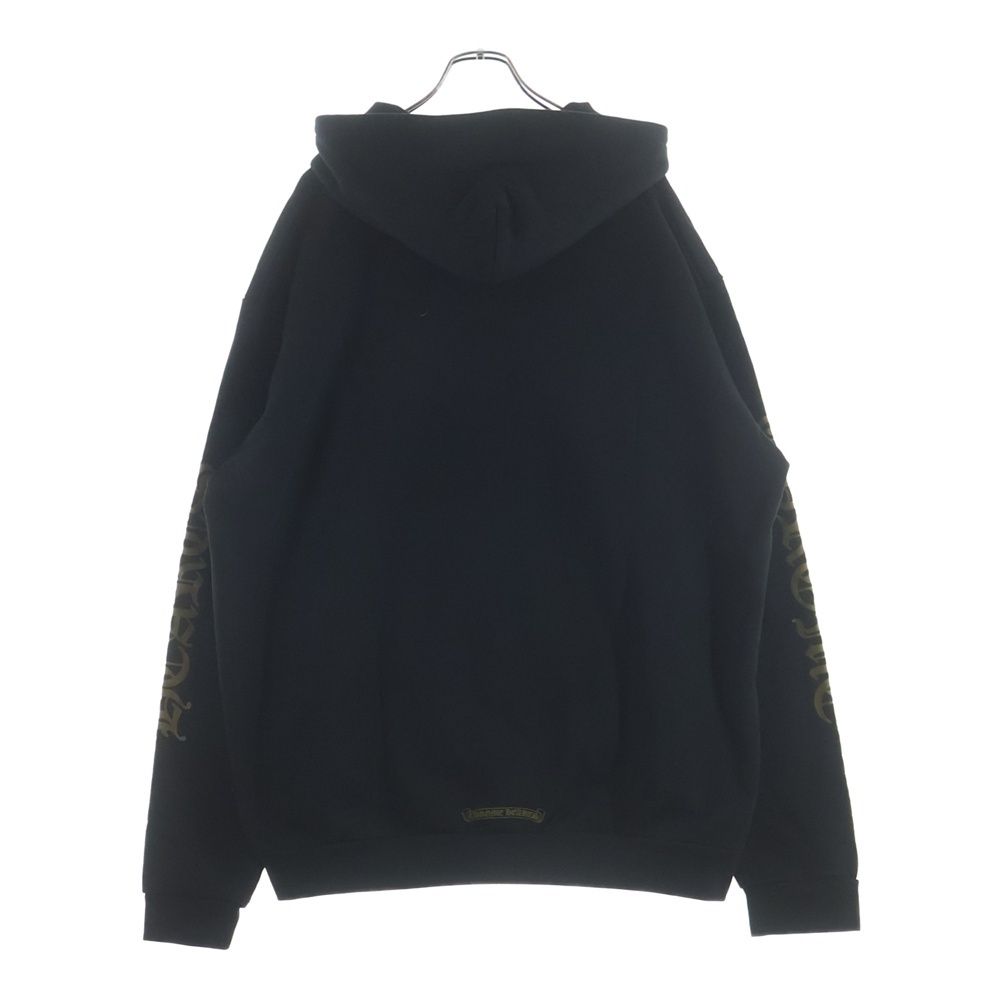Chrome Hearts Vertical Logo Zip Up Hoodie Black — view 2