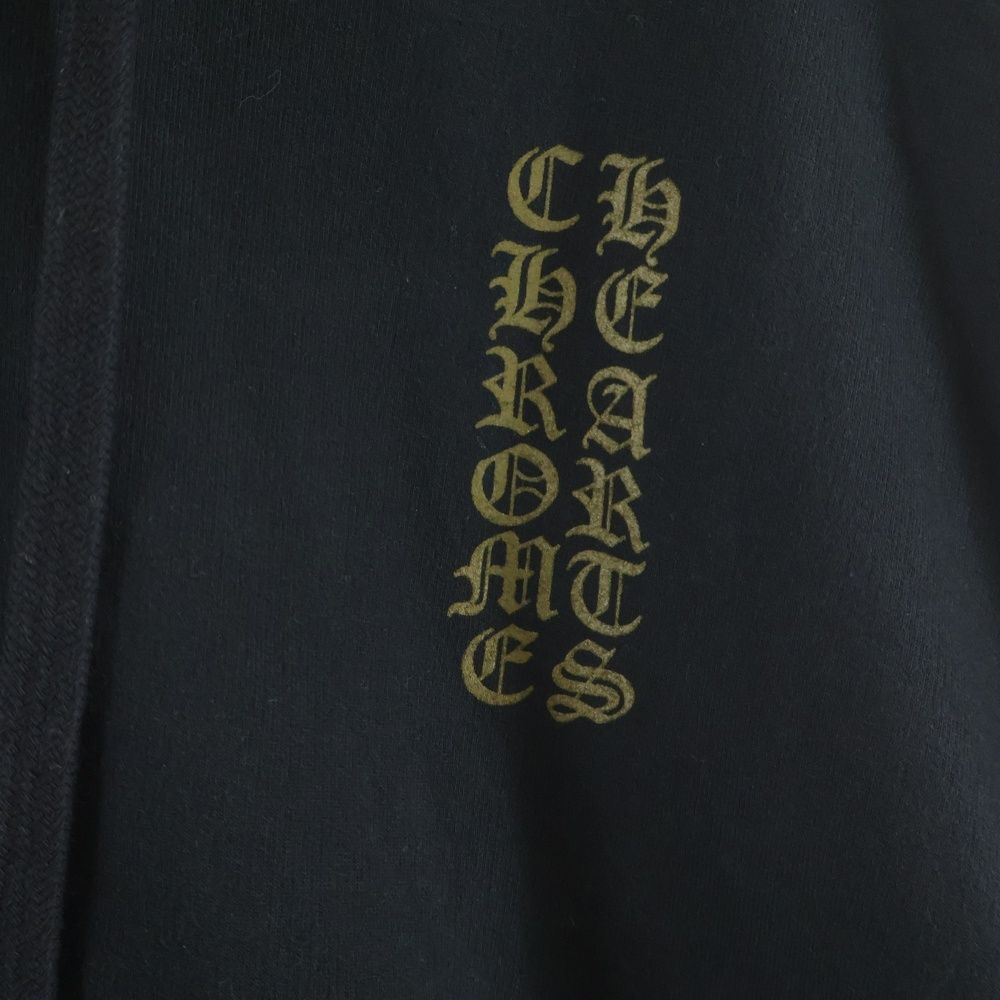 Chrome Hearts Vertical Logo Zip Up Hoodie Black — view 6
