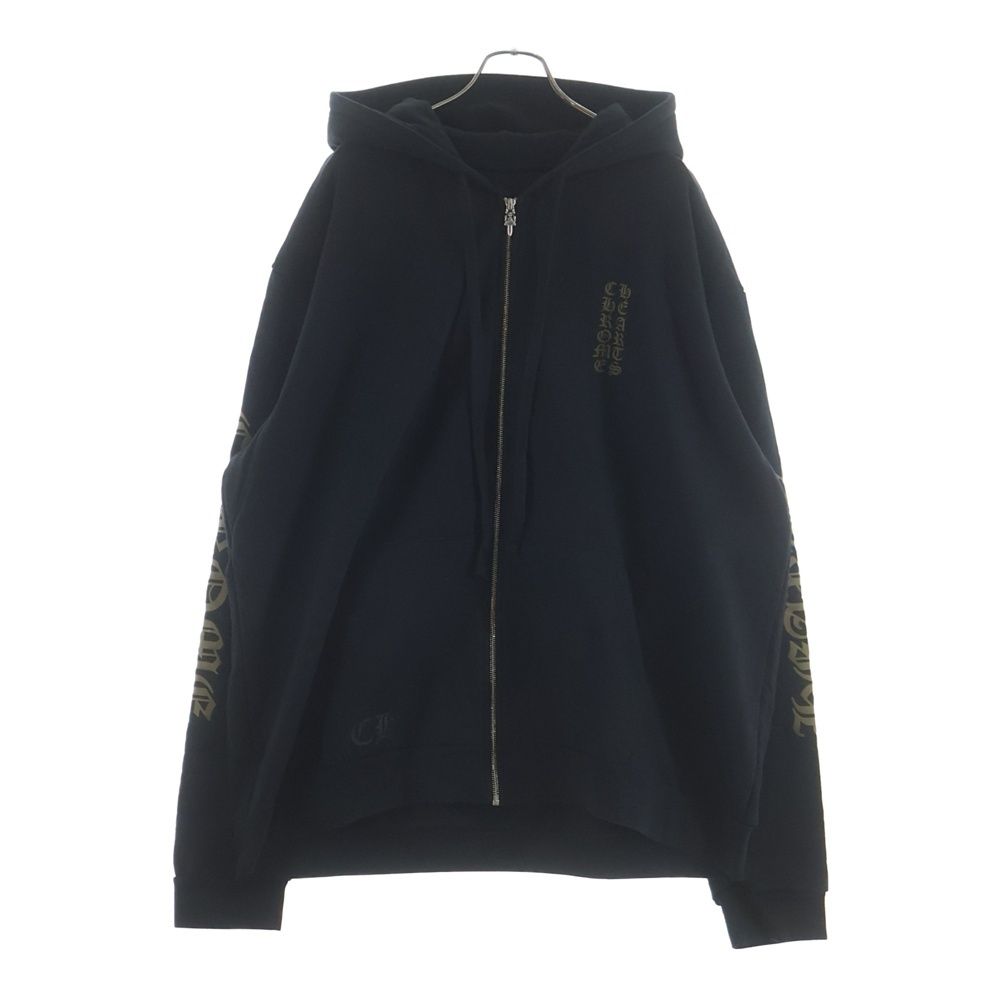 Chrome Hearts Vertical Logo Zip Up Hoodie Black