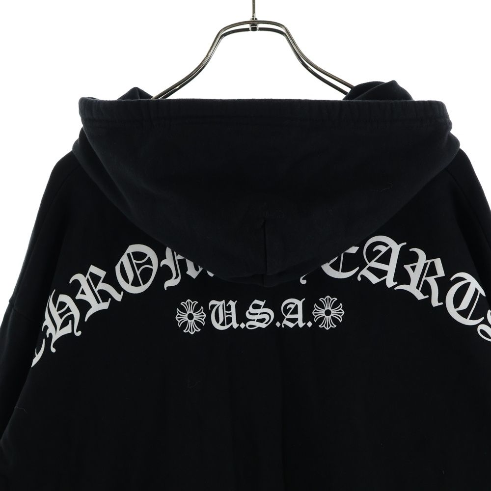 Chrome Hearts Sweatshirt HD Zip T Bar Daga Zip Backache Logo Zip Hoodie Black — view 4