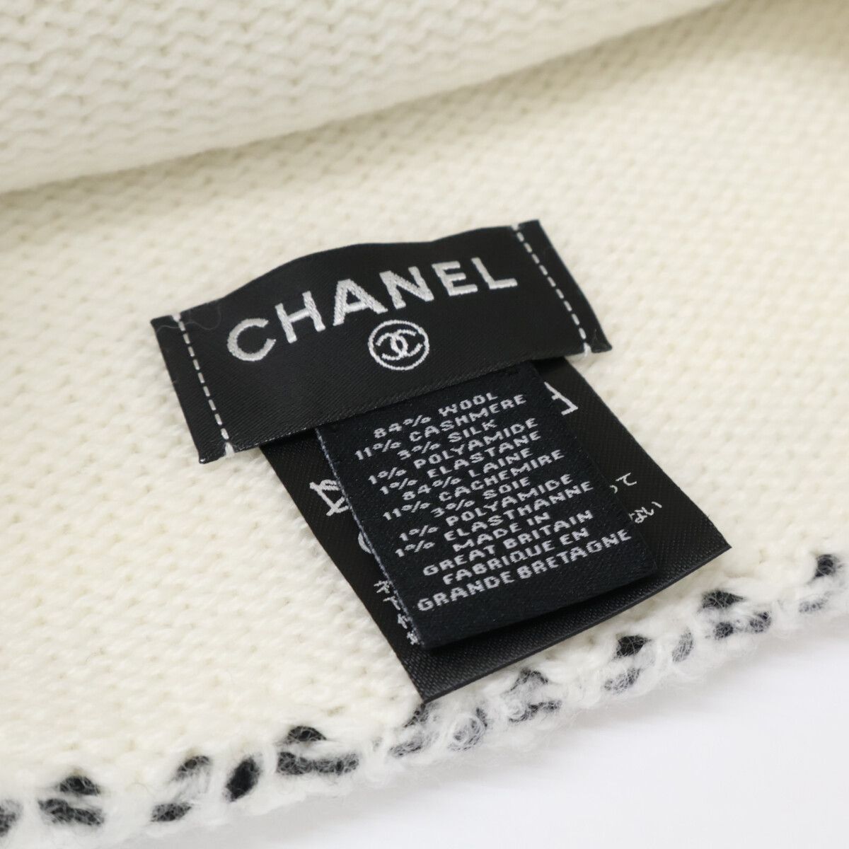 Chanel Like Cashmere Silk Blend CC Logo Knit Cap Beanie Hat — view 6