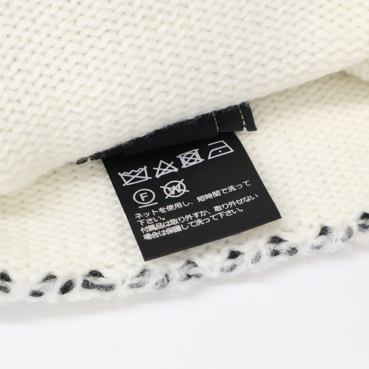 Chanel Like Cashmere Silk Blend CC Logo Knit Cap Beanie Hat — view 7