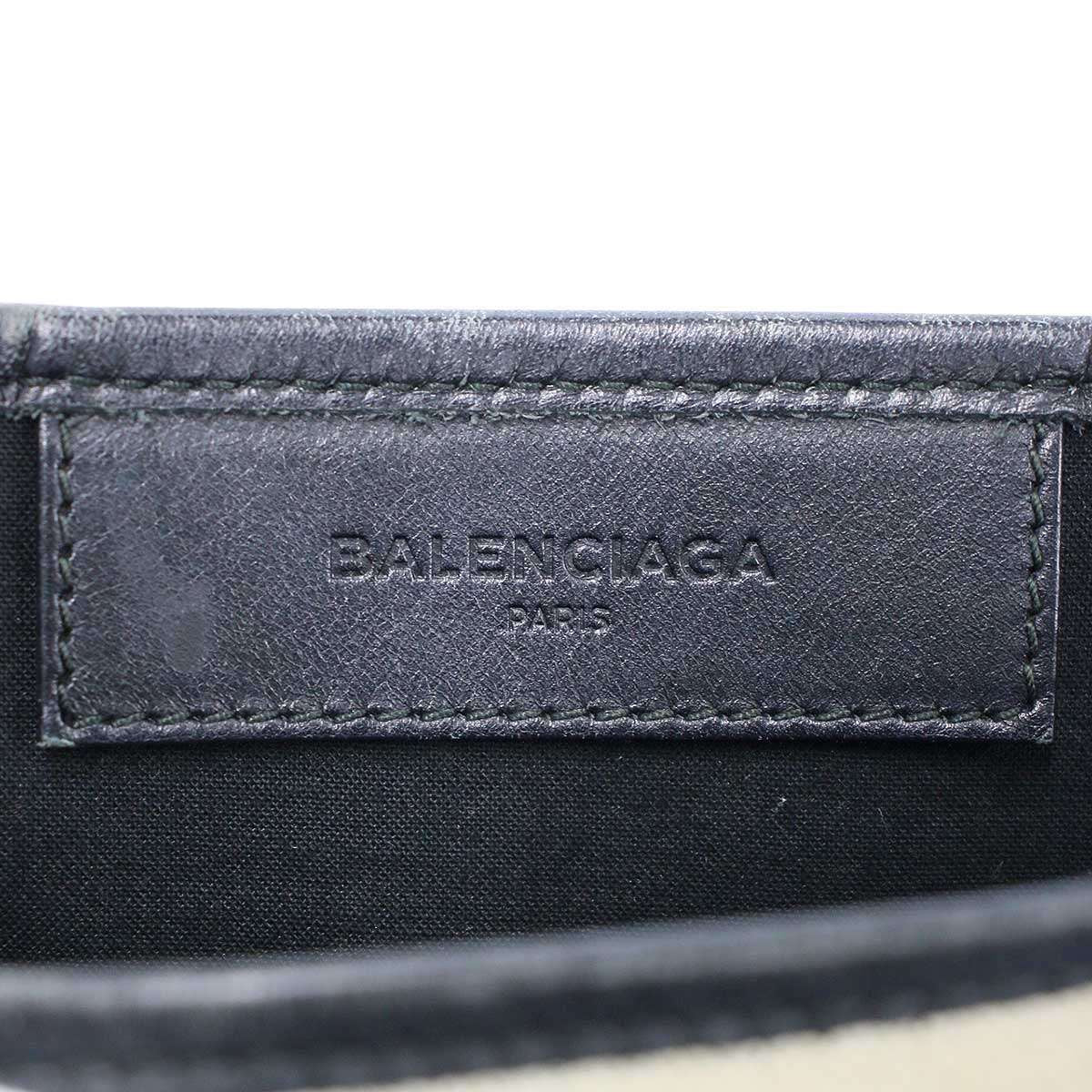 Balenciaga Navy Cabas XS Canvas Shoulder Bag Ivory — view 5