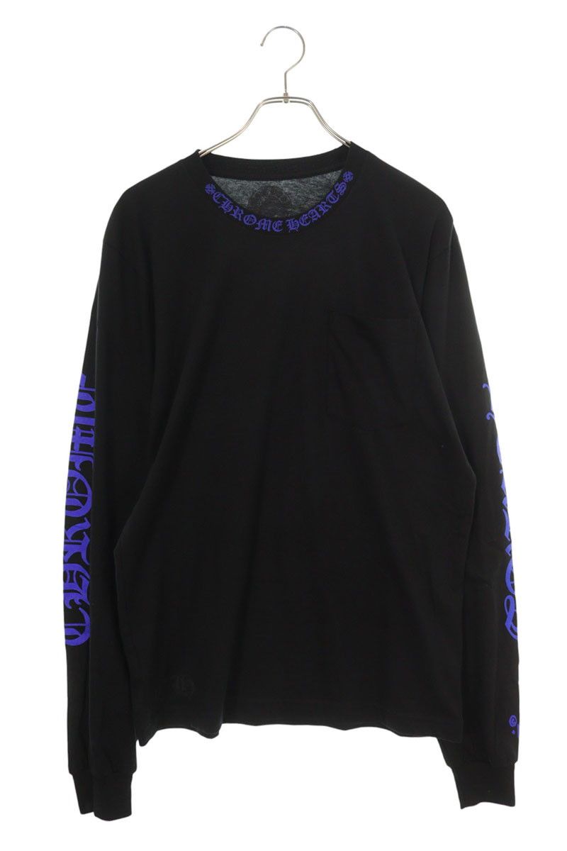 Chrome Hearts CH L S 1 Neck Logo Print Long Sleeve Top