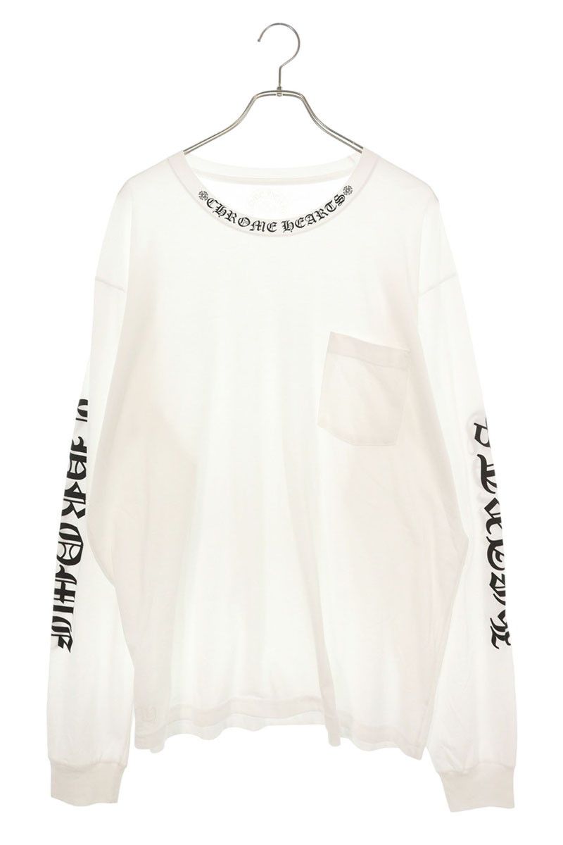 Chrome Hearts CH L S 1 Neck Logo Print Long Sleeve Top XXL