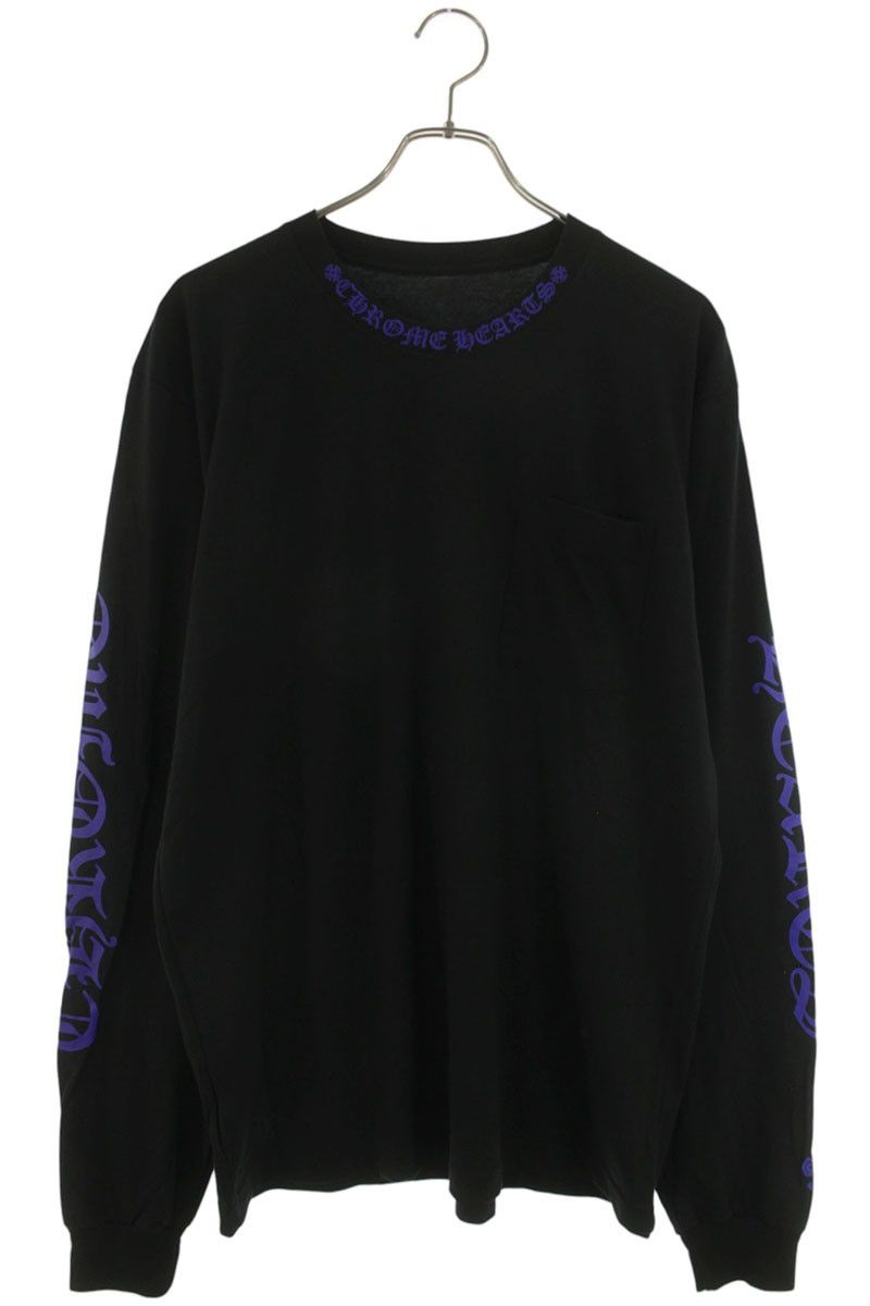 Chrome Hearts CH L S 1 Neck Logo Print Long Sleeve Top XL