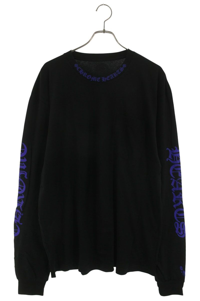 Chrome Hearts CH L S 1 Neck Logo Print Long Sleeve Top XL