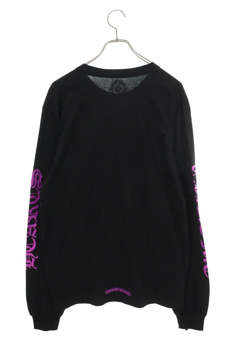 Chrome Hearts CH L S 1 Neck Logo Print Long Sleeve Top — view 2