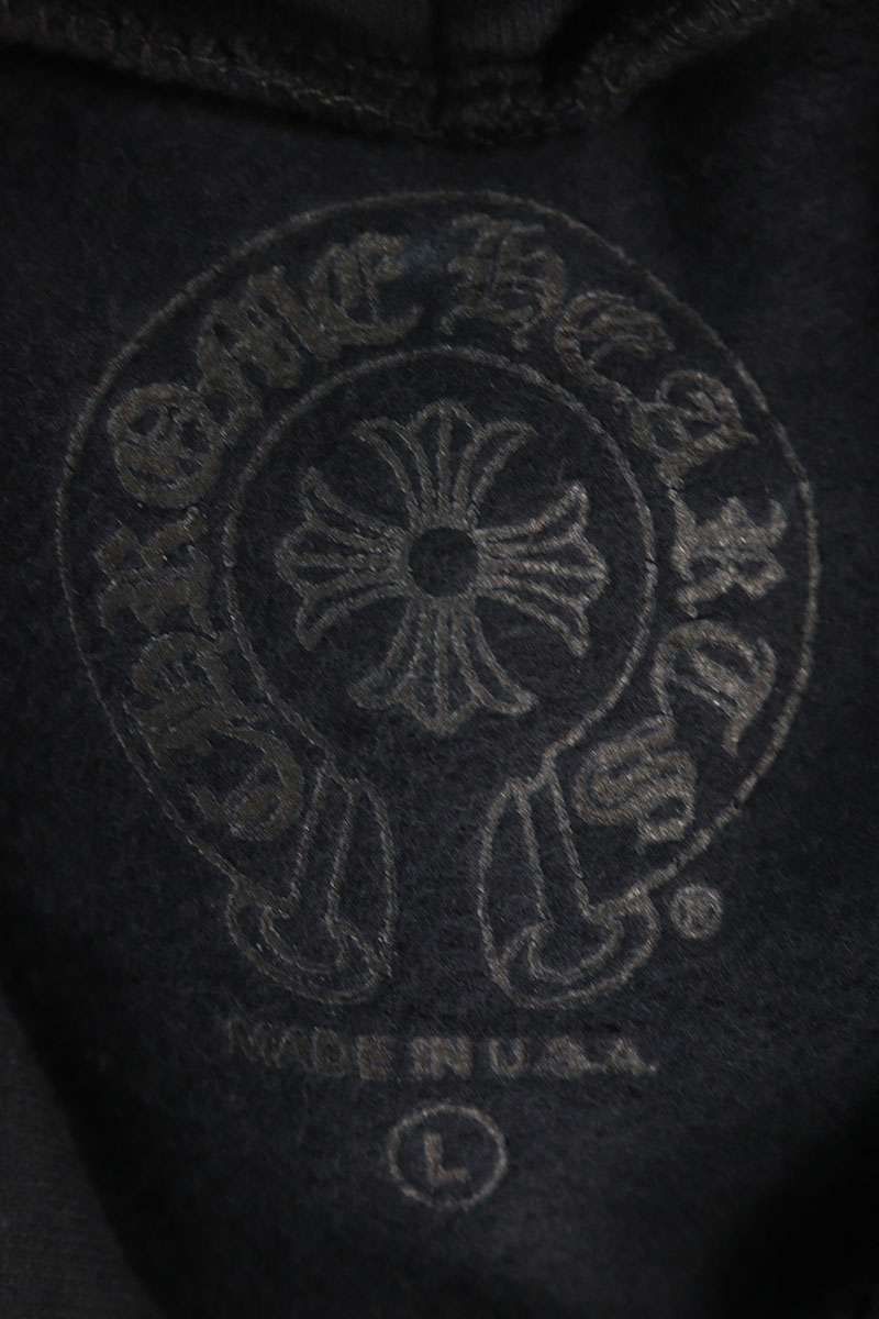 Chrome Hearts Sweatshirt HD Plvr Sleeve Logo Print Hoodie — view 3