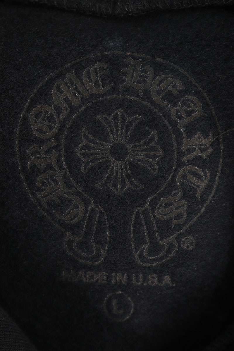 Chrome Hearts Sweatshirt HD Plvr Sleeve Logo Print Hoodie — view 3