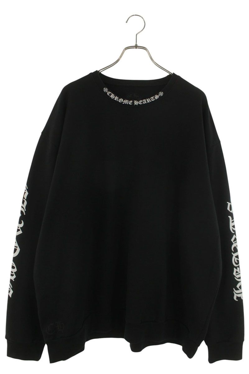 Chrome Hearts Sweatshirt Plvr Neck Logo Print Crew XXL
