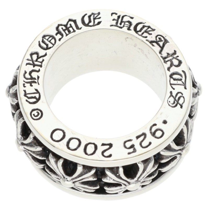Chrome Hearts Ring Spinner CH Silver — view 5