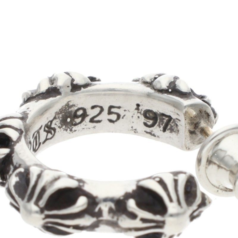 Chrome Hearts Hoop Cross Sml Band Silver Earrings — view 4