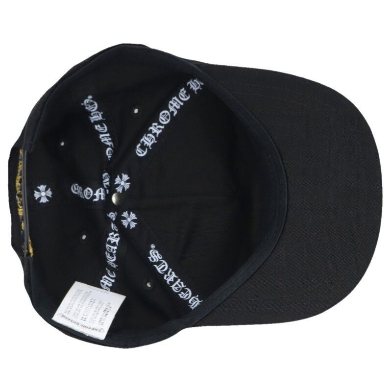 Chrome Hearts CH Hat CH Embroidered Baseball Cap — view 3