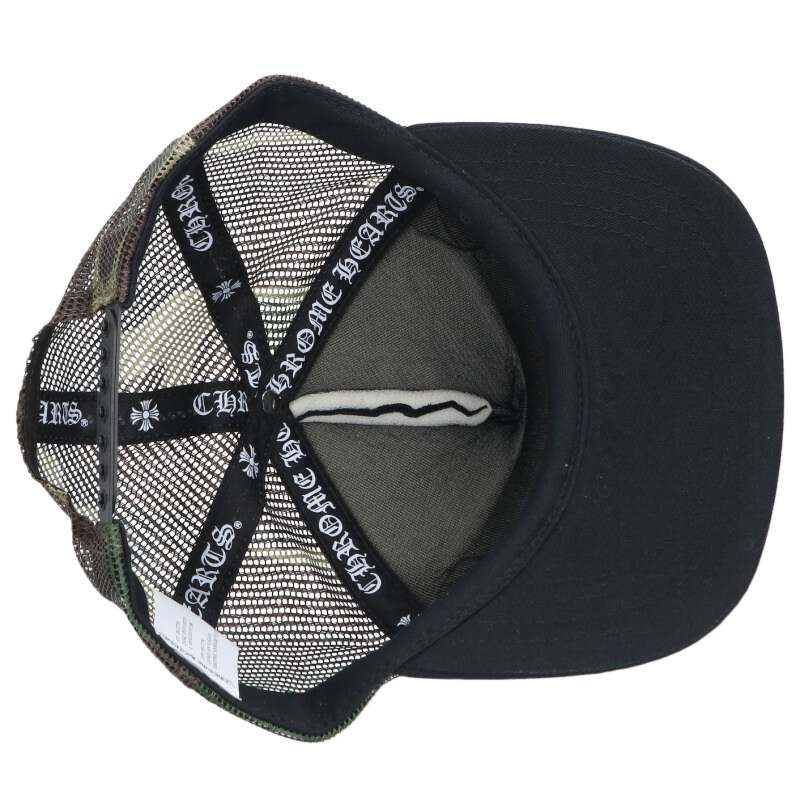 Chrome Hearts Trucker Cap Truck Khaki Cap CH Camouflage Mesh Hat with Patch — view 3