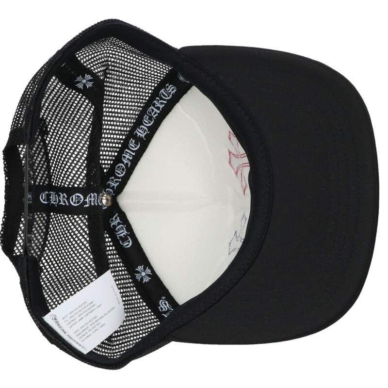 Chrome Hearts Trucker Cap Truck Khaki Mesh Hat with Triple Cross Embroidery — view 4