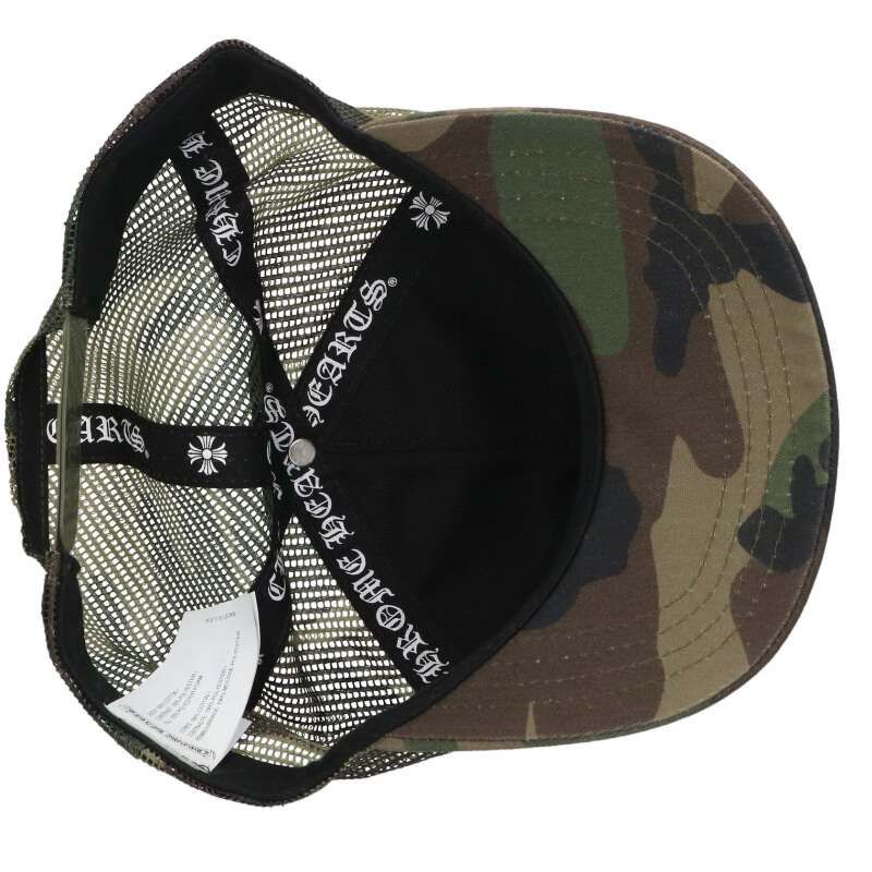 Chrome Hearts Trucker Cap Truck Khaki Cap CH Camouflage Mesh Hat with Patch — view 4