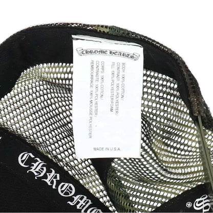 Chrome Hearts Trucker Cap Truck Khaki Cap CH Camouflage Mesh Hat with Patch — view 3