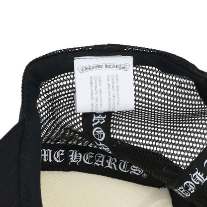Chrome Hearts Trucker Cap Truck Khaki Cap Fuck Mesh Hat with Patch Cross Ball — view 4