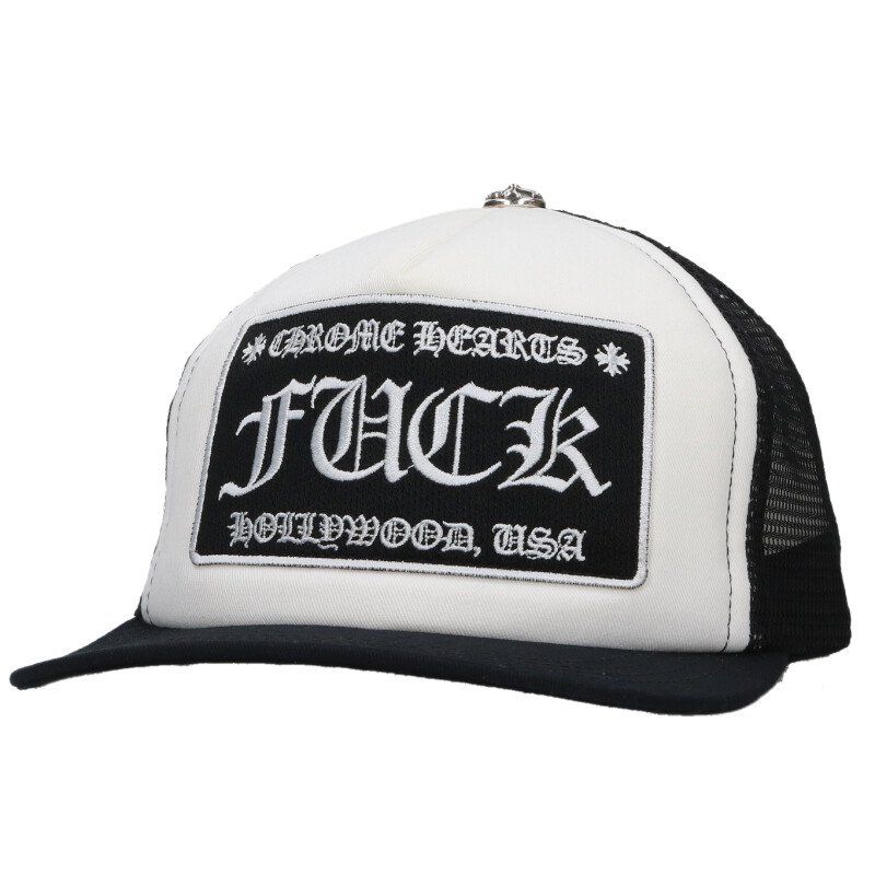 Chrome Hearts Trucker Cap Truck Khaki Cap Fuck Mesh Hat with Patch Cross Ball