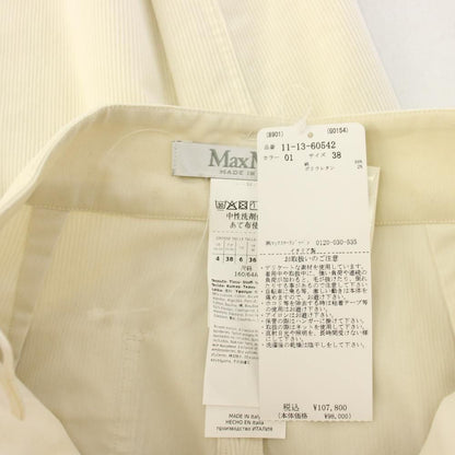 Max Mara Wide Pants Corduroy 38 Ivory — view 3