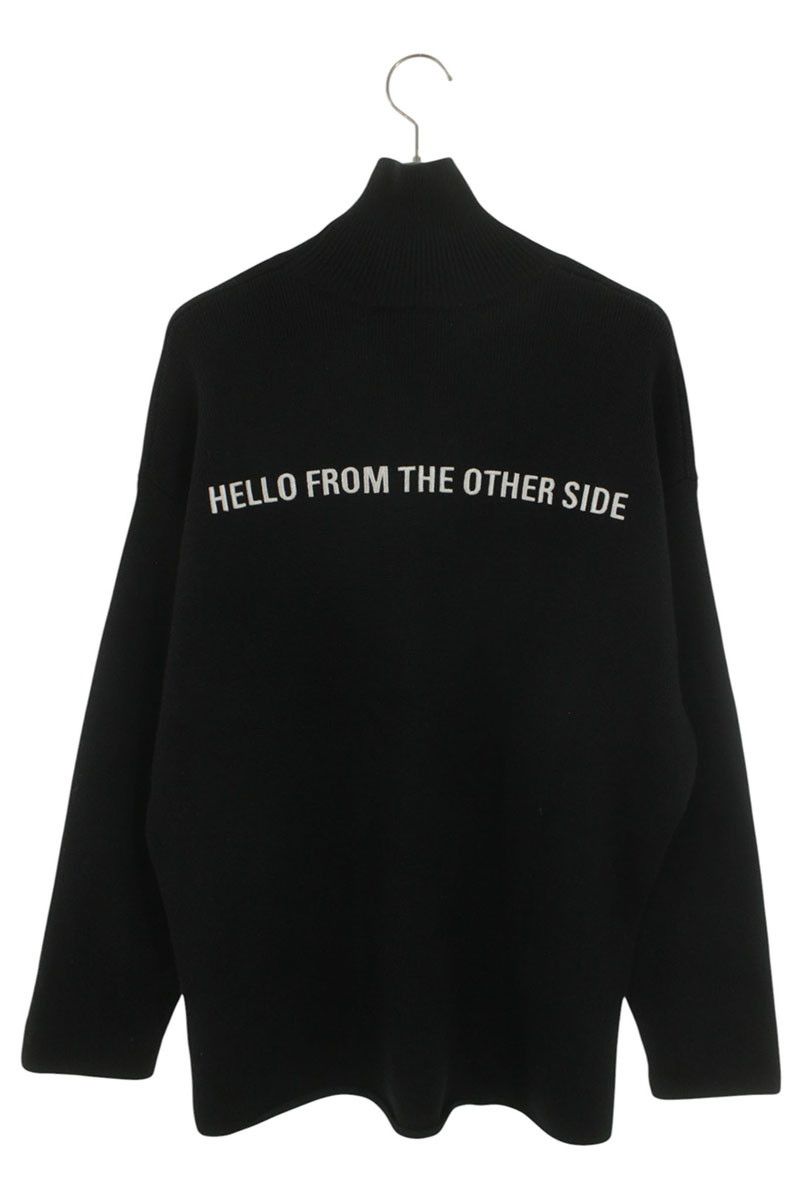 Balenciaga Alien Embroidery High Neck Knit XS Sweater — view 2