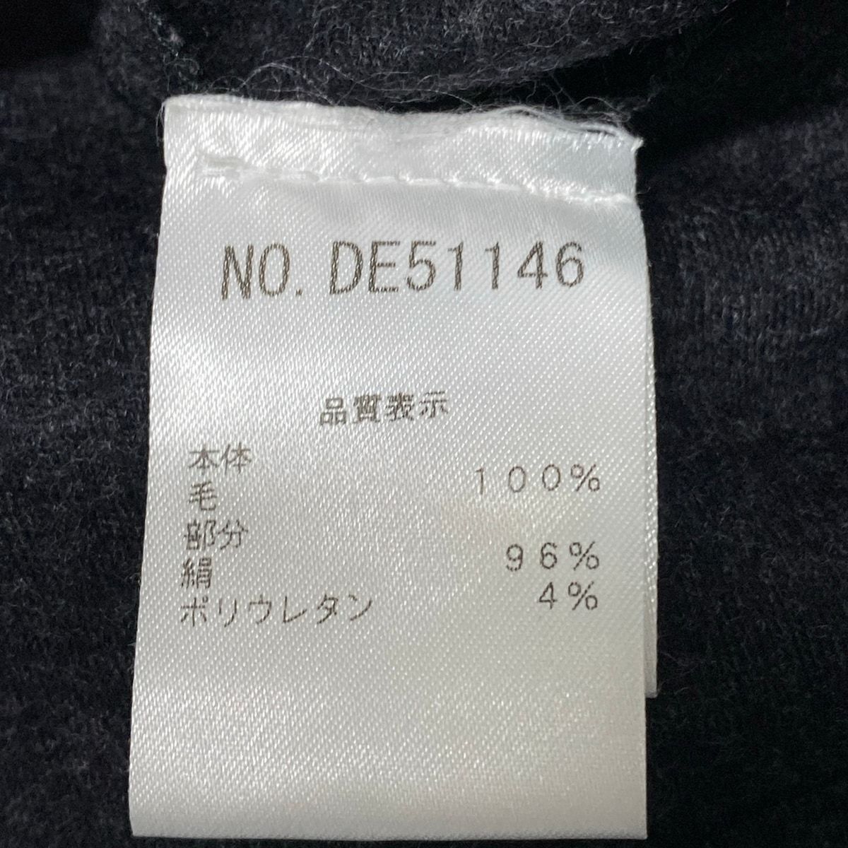 Brunello Cucinelli Dress S Black High Neck Short Sleeve Knee Length — view 4