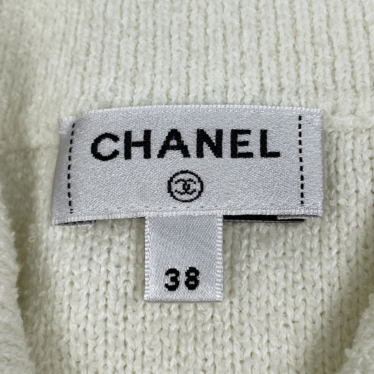 Chanel Faux Pearl Button Short Sleeve Dress Pile Skirt Cotton Nylon White — view 8