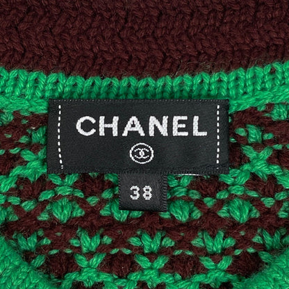 Chanel CC Logo Button Cardigan Knit Top Cashmere Green — view 7