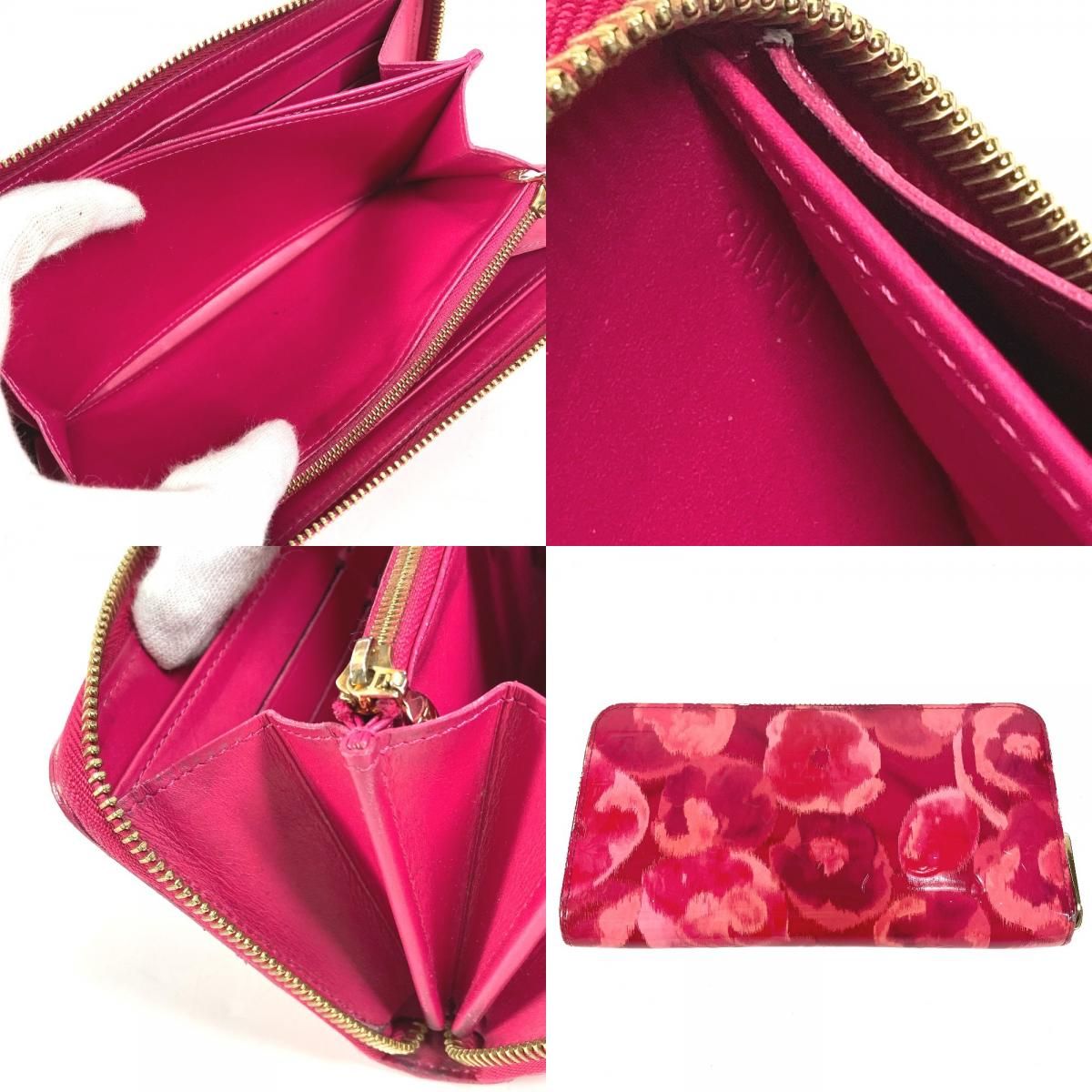 Louis Vuitton Wallet Zippy Patent Leather Pink — view 9