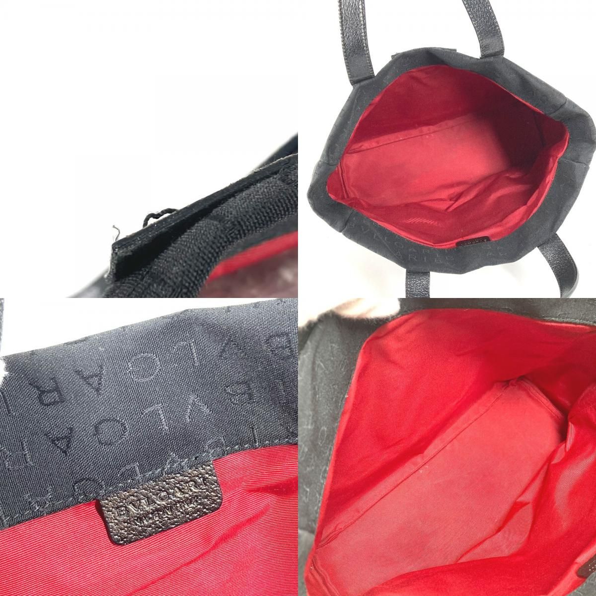 Bvlgari Shoulder Bag Logo Mania Leather Canvas Black — view 9