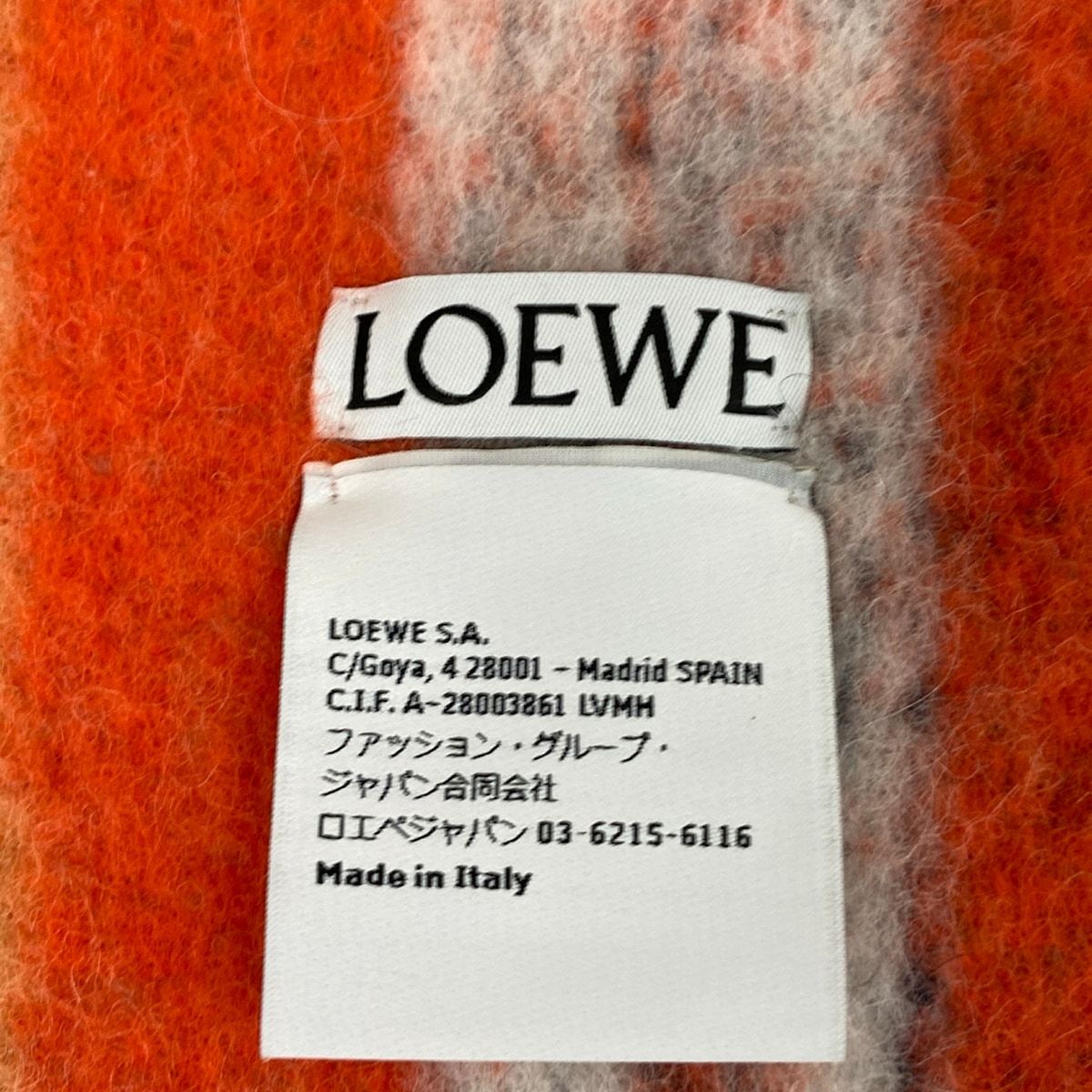 Loewe Scarf Orange Blue Multi Wool Alpaca — view 2